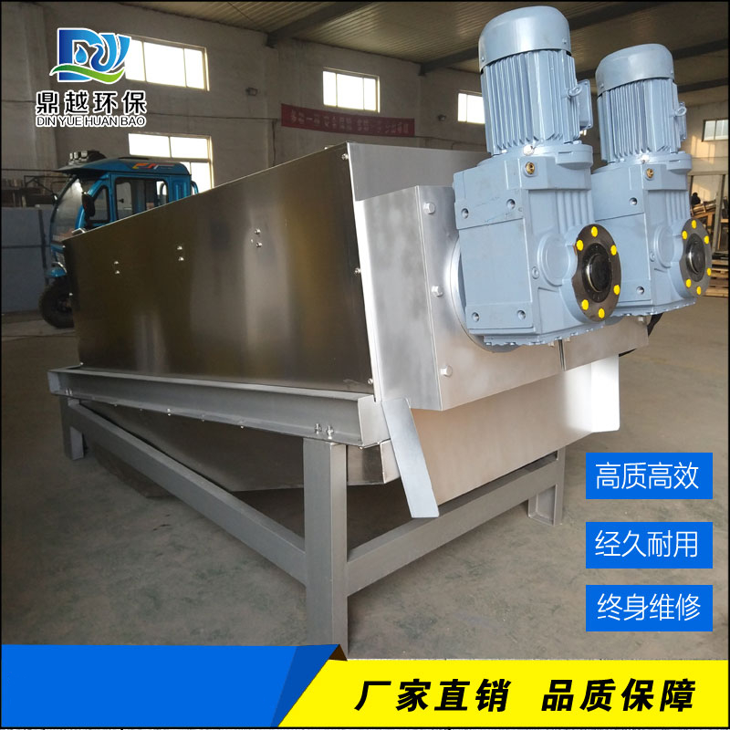402åå èºå¼æ±¡æ³¥è±æ°´æº